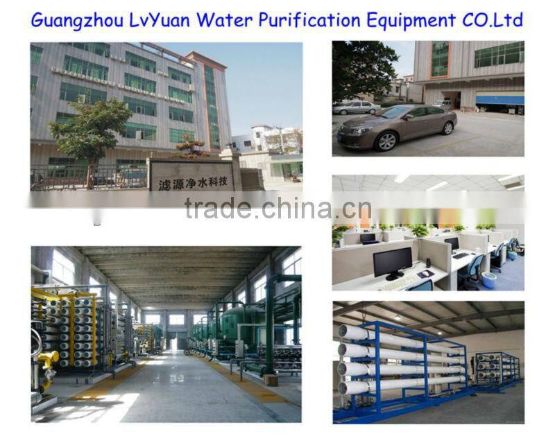 reverse pure water equipment/desalt setting machine