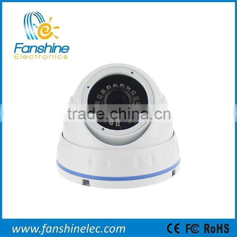 High Definition POE Small IP Network Camera for Indoor Use