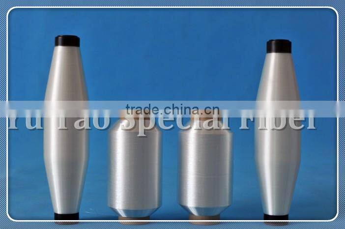 Low melting nylon covered yarn