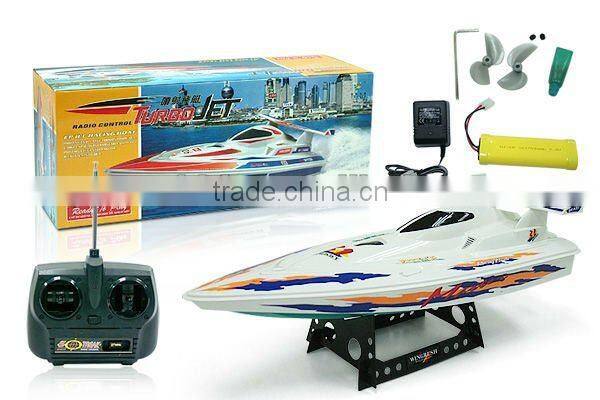 RC Speed boat 1:25 high speed boat RC big boat