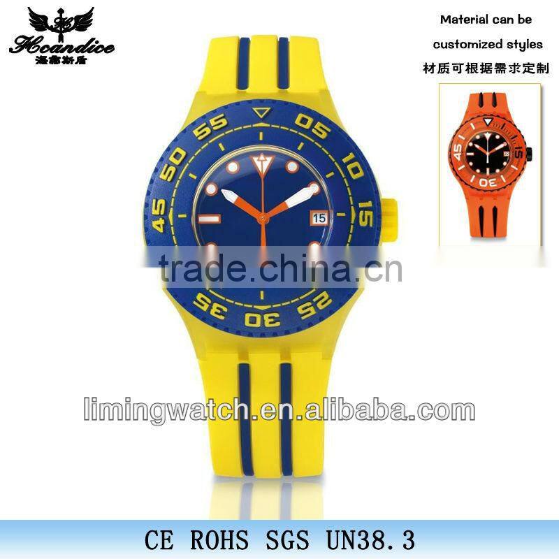Customize promotion watch silicone watch with your logo wholesale