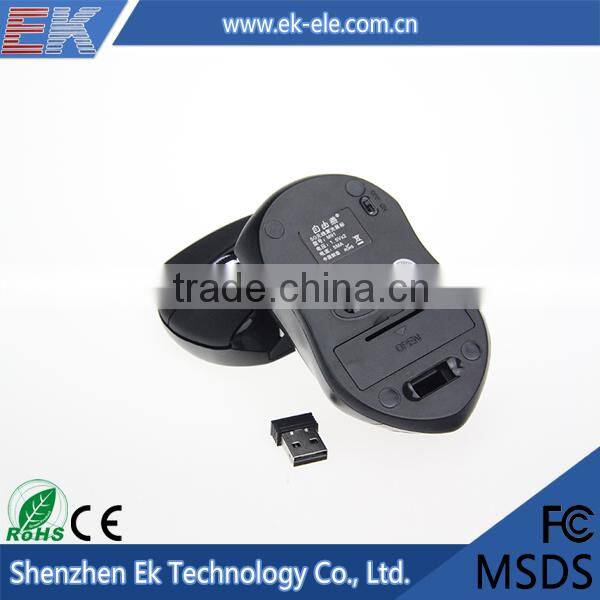 Popular customized wireless keyboard mouse