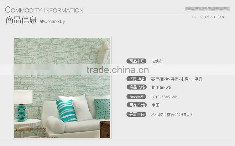 latest 3d brick design decorative wallpaper for restaurant