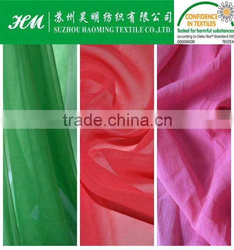 skirt chiffon fabric