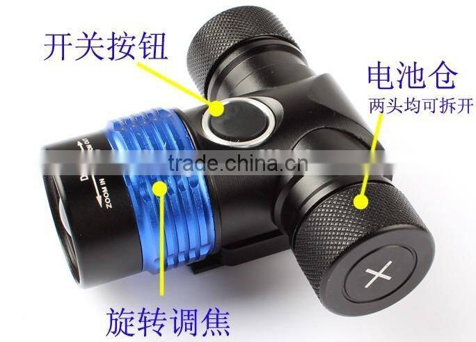 High Power XML T6 Rechargeable Bicycle Light Bike Lamp