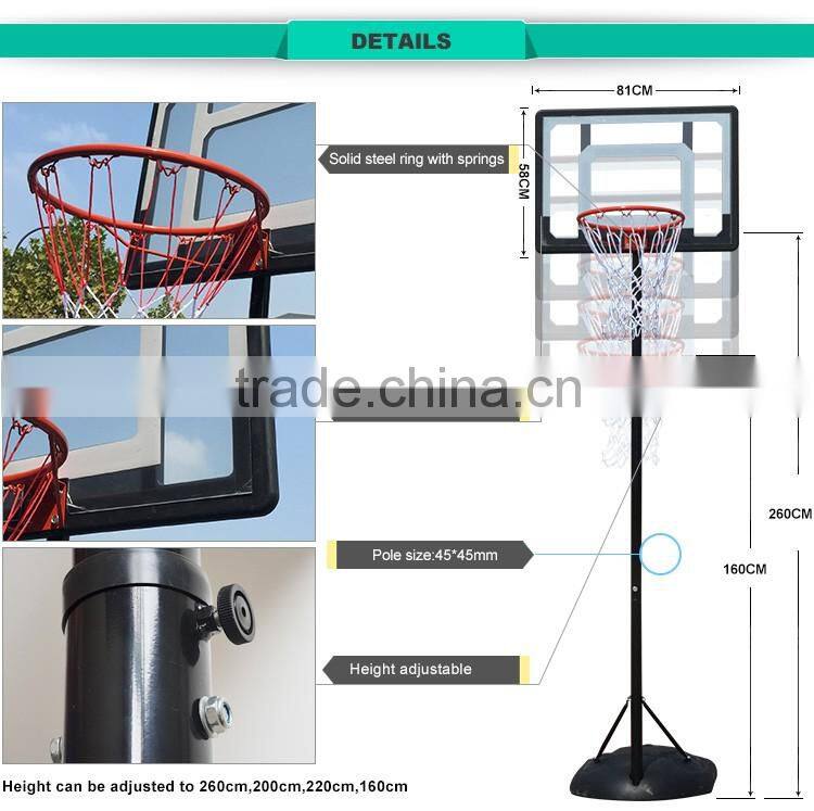 High quality mobile basketball stand
