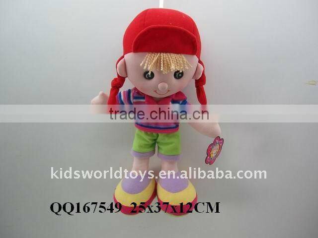 Lovely cotton rag doll