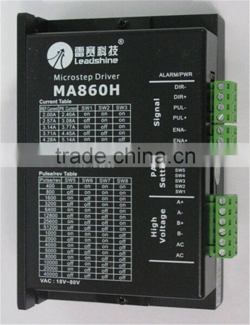 MA860H leadshine ac dc stepper motor driver step motor controller
