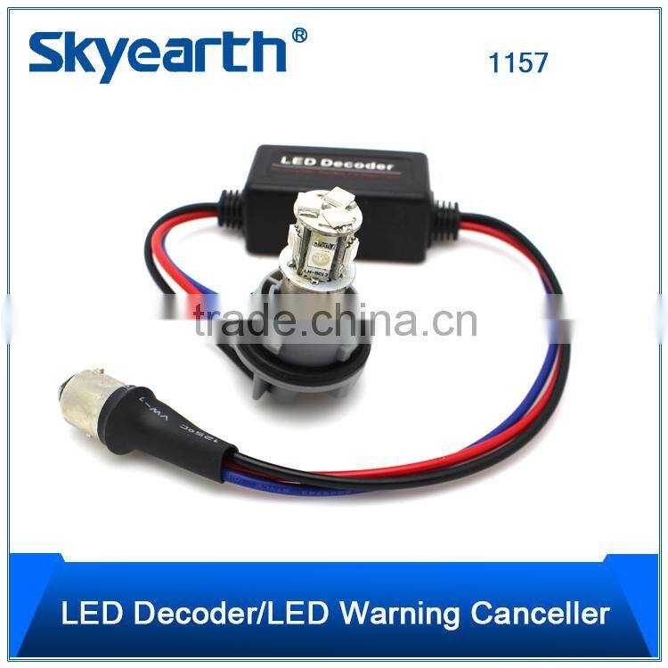 auto parts optima brake light 1157 led decoder