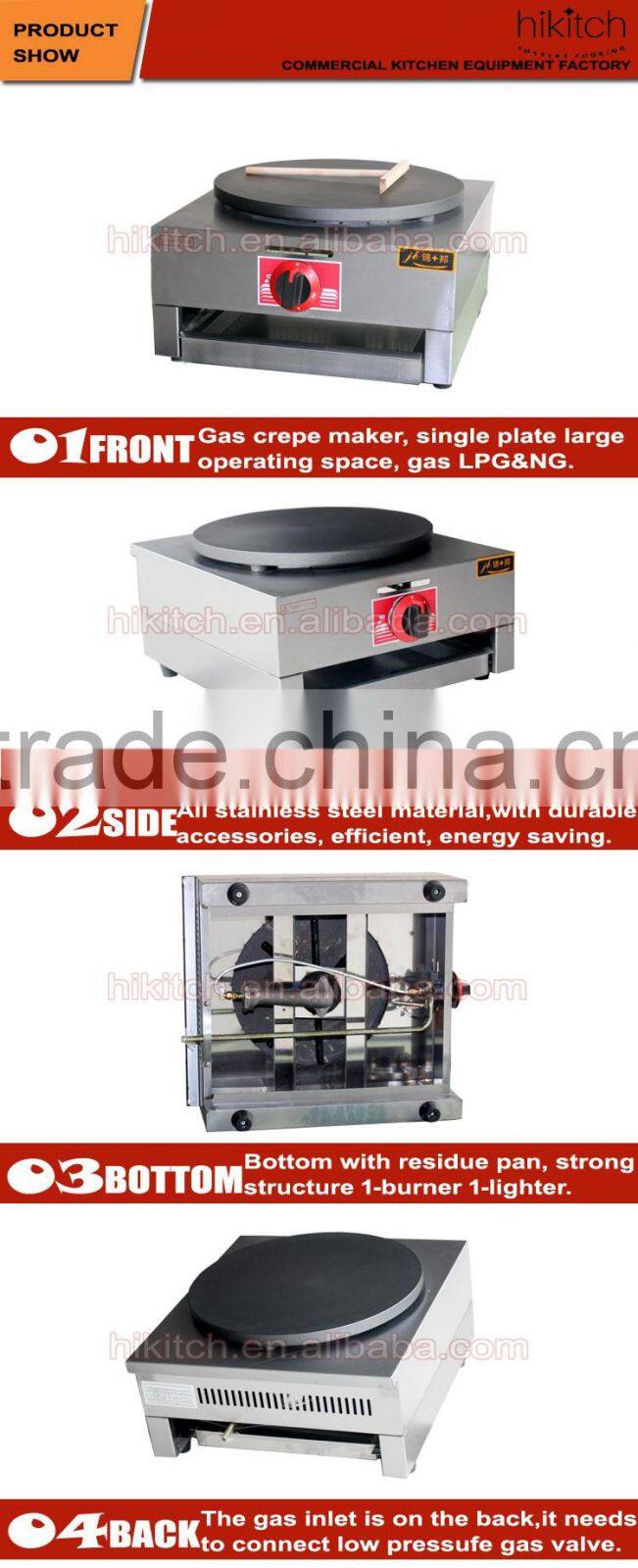 Guangzhou supplier stainless steel table top gas cooktops crepe maker