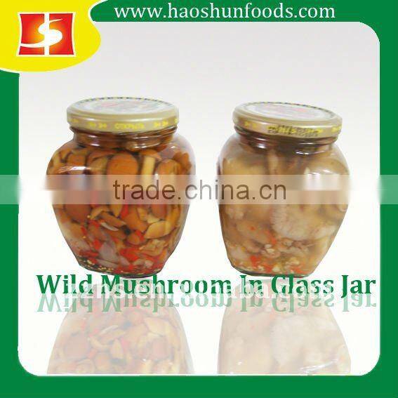 Nice Recipes Canned Nakemo Mushroom In Brine