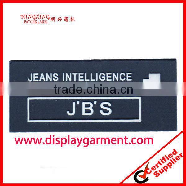 embossed pvc label