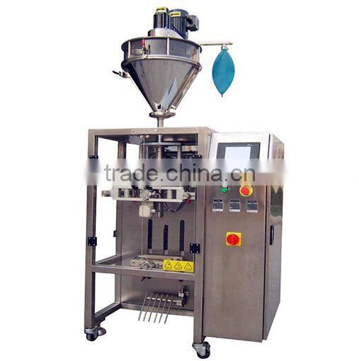 Automatic Powder Packaging Machine (0 to 3000g)