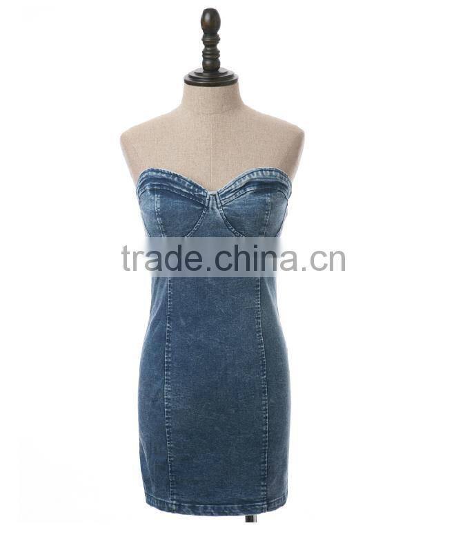 ladies latest smart casual denim dress designs
