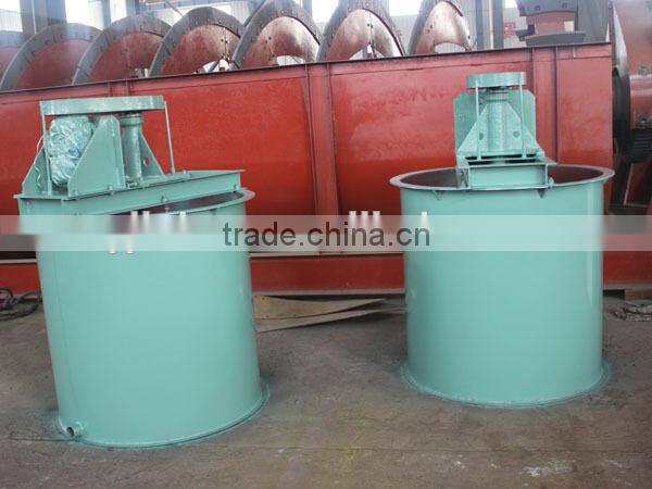2016 New Agitation Tank Hot Selling to Overseas