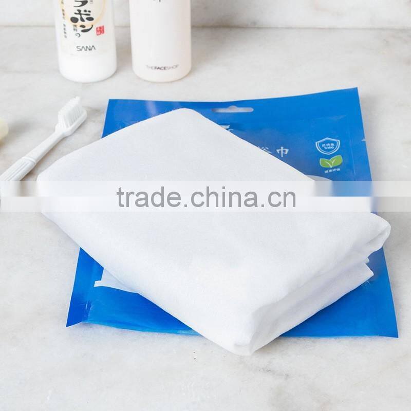 Non woven fabric thickening quick-dry disposable bath towel