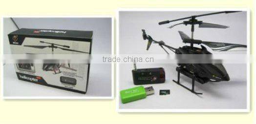 electric mini infrared control helicopter