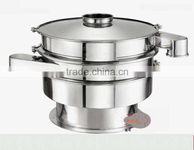 Separating destoner or separating sieve