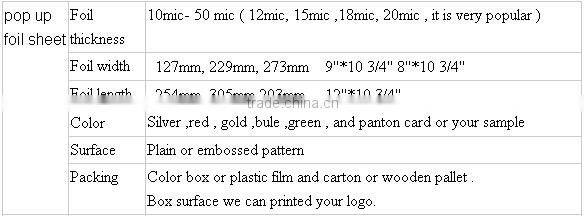 pop up aluminum foil sheet with FDA, SGS, HACCP, KOSHER certificate
