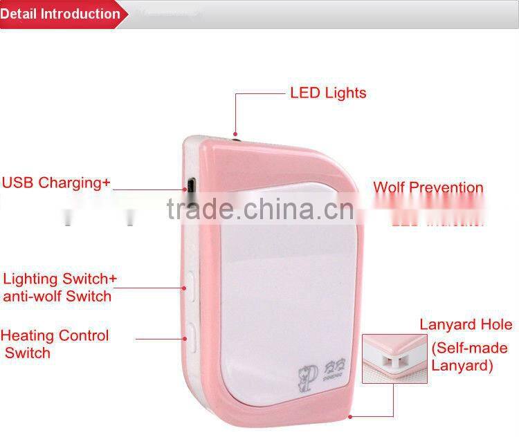 peepee usb room thermostat new design fashionable dual heating H-W 805 Rechargeable electric hand warmer