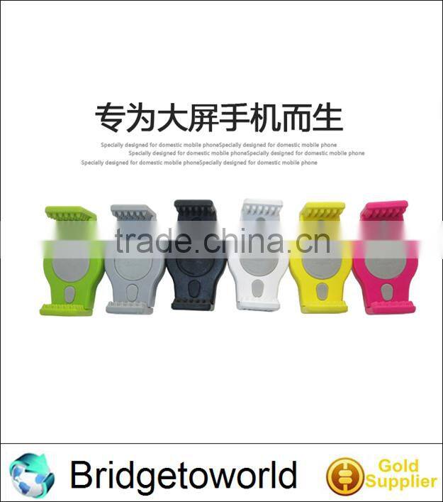 Hot selling Small and exquisite delicate Universal Car Air Vent Phone Holder