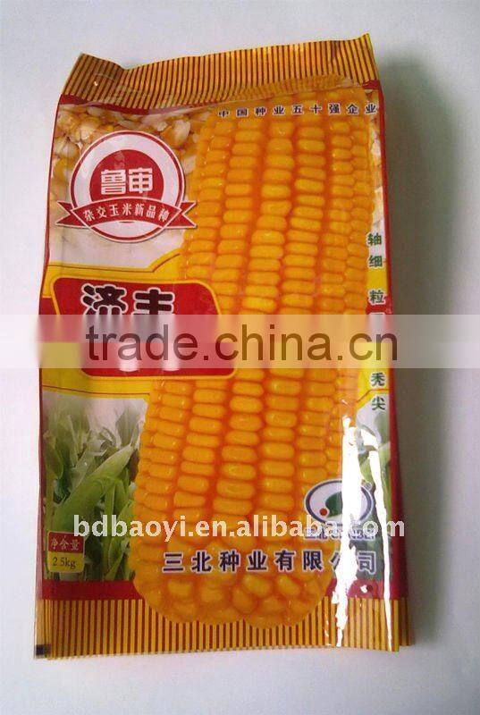 2.5kg corn starch bulk bag