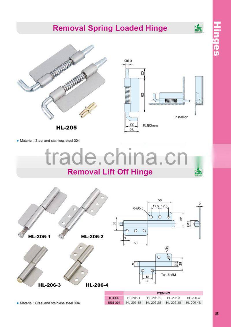 HL-236 telecom cabinet sus304 stainless steel hinge stainless hinge