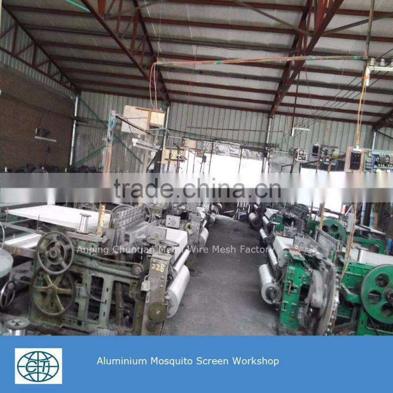 Cheap Price High Quality Aluminium mosquito Screen 18meshx16mesh