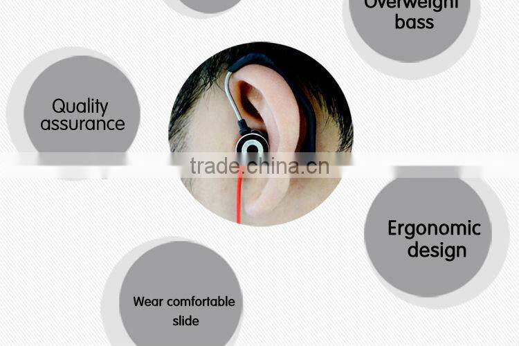 earphone jack anti-dust plug