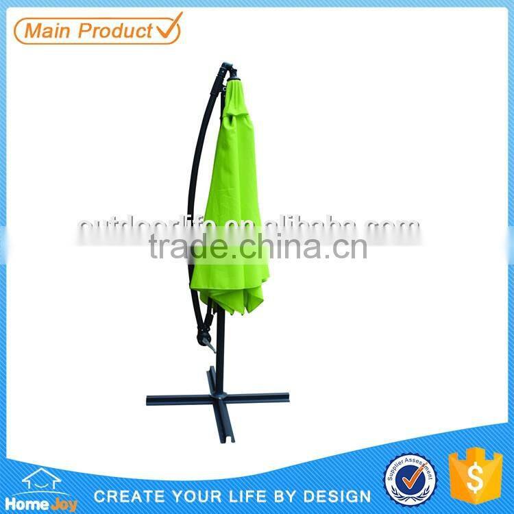Best choice patio umbrella outdoor, beach umbrella