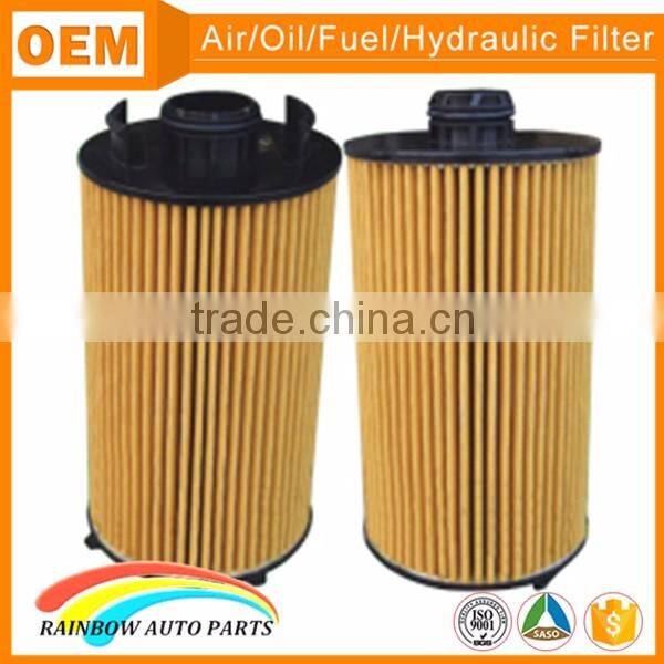 iveco oil filter 2996570 504179764
