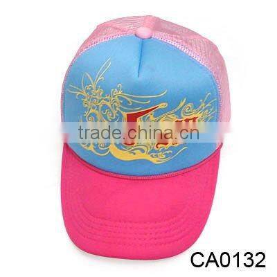 skull visor mesh truck caps
