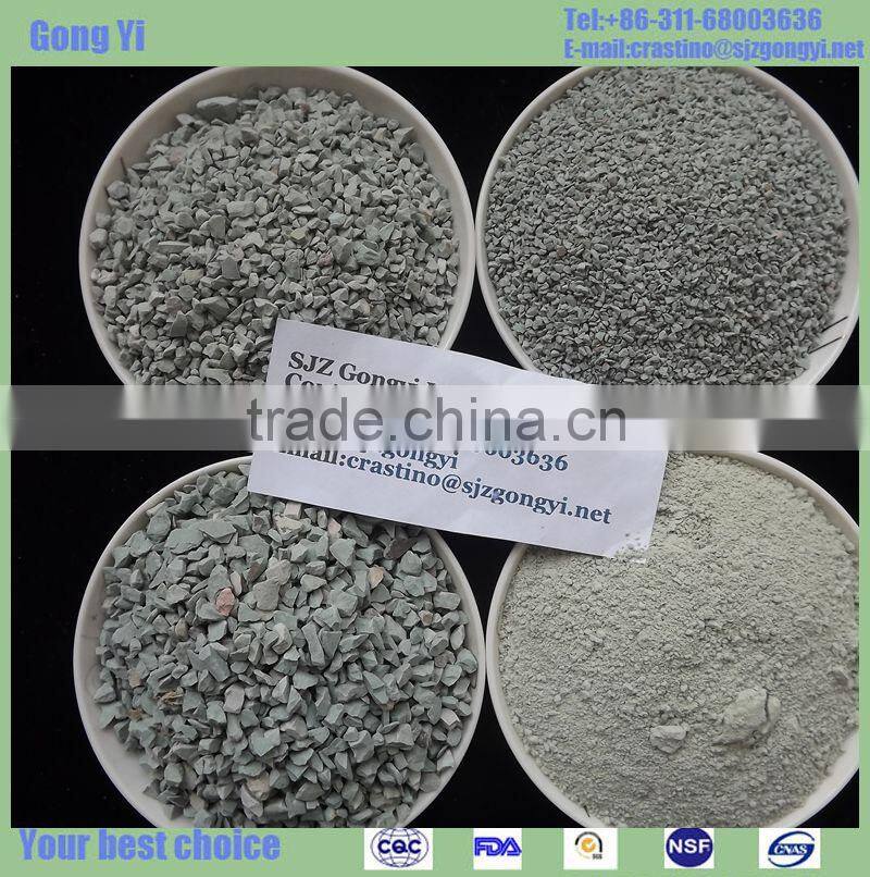 high quality 4a green zeolite for fish feed with 180mesh