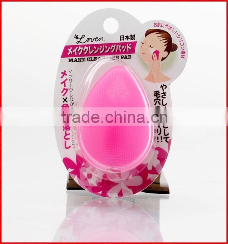 Skin care brand face cleansing facial cleansing brush face care