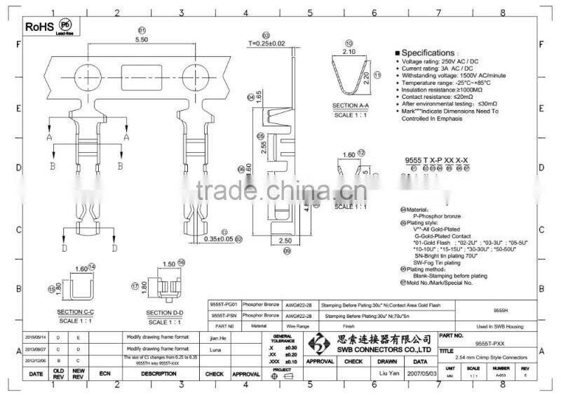 2.54MM Pitch Wire to board electrical connectors Molex substitute