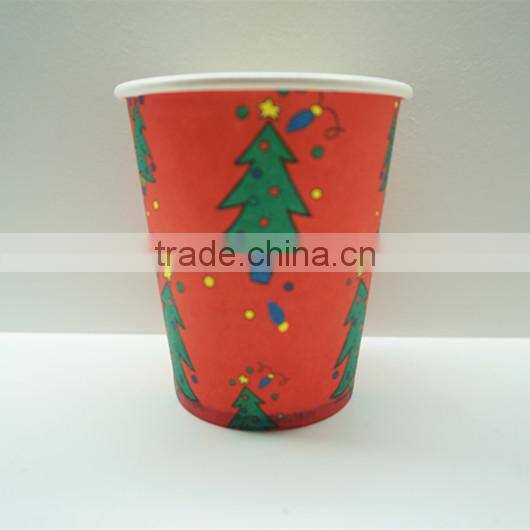 Disposable 8oz Hot Cow Drinking Paper Cup