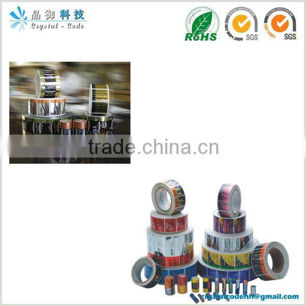 Battery label and sticker