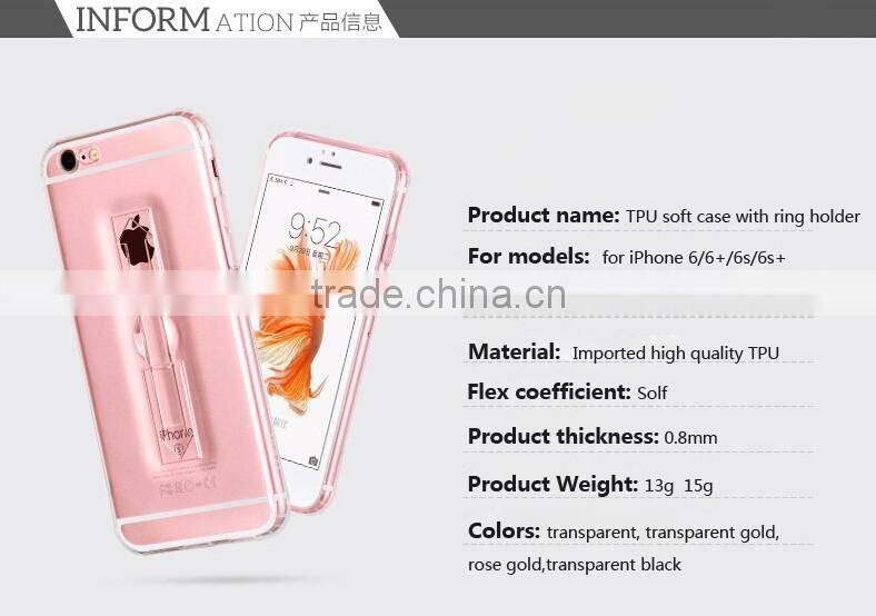 soft and super thin airbag phone case for iphone 6 ,TPU skidproof/shockproof phone case with hidden holder/AIRBAG PROTECTION