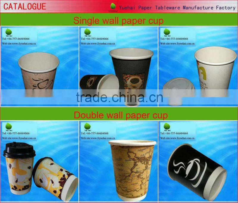 12 oz disposable ripple wall paper cup for hot coffee
