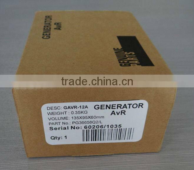 ac generator GAVR-12A AVR