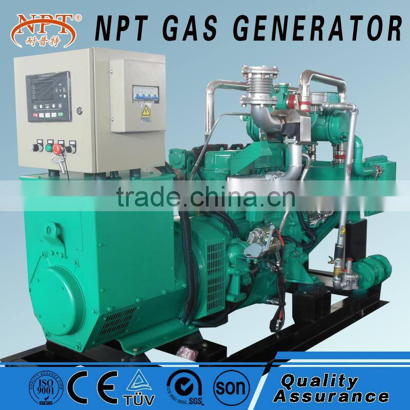 CE ISO aprroved 10-500kW China generator factory