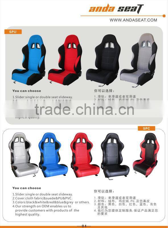PVC Leather Car Seat/Adjustable Racing Chairs SPC
