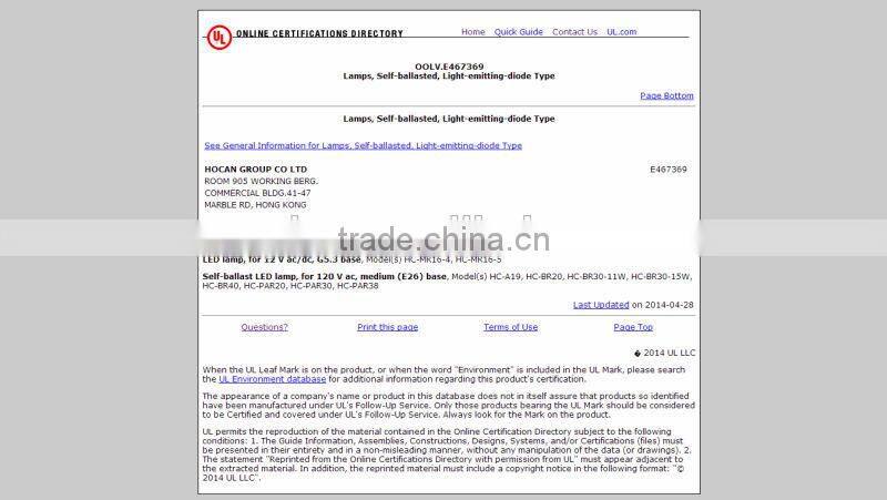 ES UL,CUL,CE,ROHS,FCC Dimmable led BR30 bulb for North America