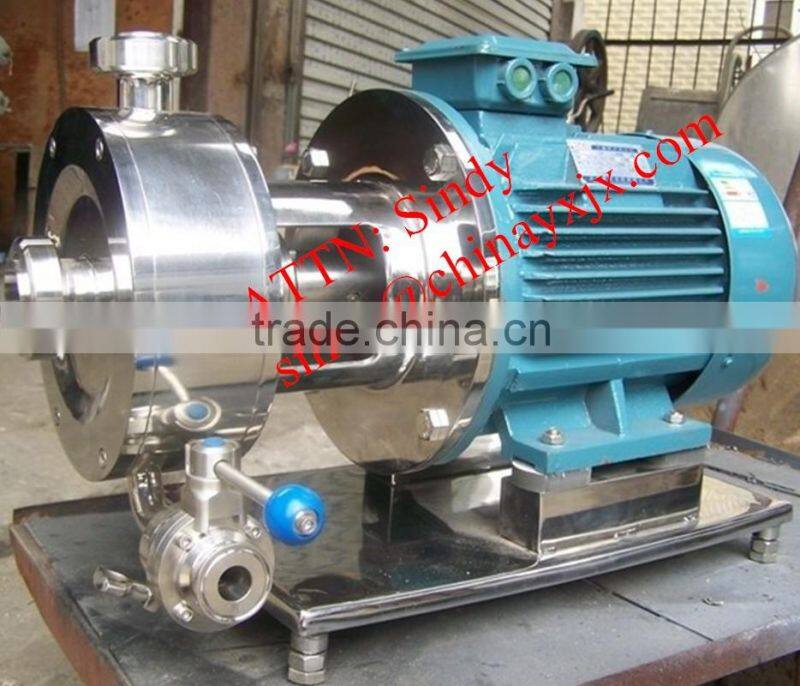 Top-grade High Speed Emulsion Pump