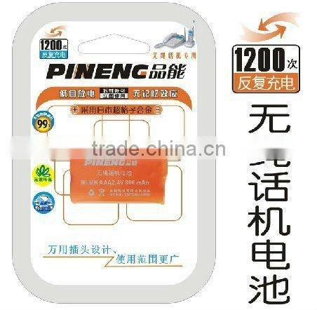 2.4V 800mAh Rechargeable Ni-MH Battery for Cordless Phone