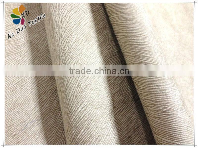 2015 Fashion Embossed Suede Sofa Fabric/home fabric