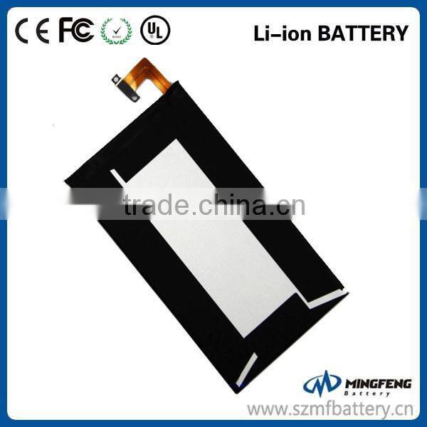 2600mAh smartphone battery for HTC new one M8