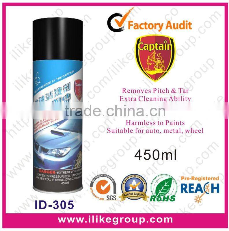 Aeropak multi-purpose foam spray cleaner