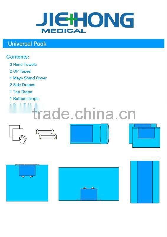 Disposable Surgical Drape Universal Pack I