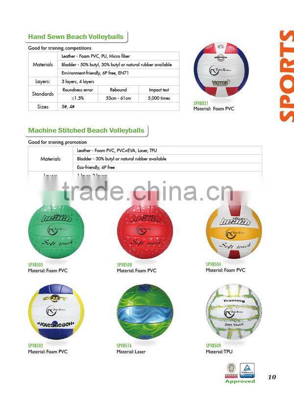 sporting goods volleyball